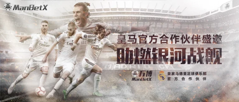 banner-BOB体育体育